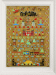 (image for) Christmas Cheer